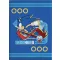 Sonic the Hedgehog Ring fleece pokrivač 100x140cm