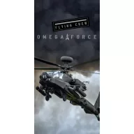   Helikopter Omega Force kupaonski ručnik, plažni ručnik 70x140cm