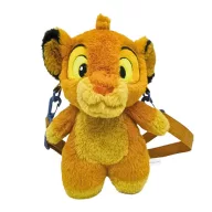 Disney Kralj lavova Cute plišani ruksak, torba 28 cm