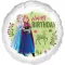 Disney Snježno kraljevstvo Anna & Elsa folijski balon 45 cm