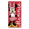 Disney Minnie Polka Love kupaonski ručnik, ručnik za plažu 70x140cm (Brzo sušenje)